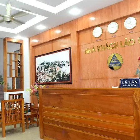 Hotel Nha Khach Lao Cai